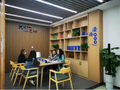 我市成功舉辦基層勞動關系公共服務站點建設推進會，助力構建和諧勞動關系新格局