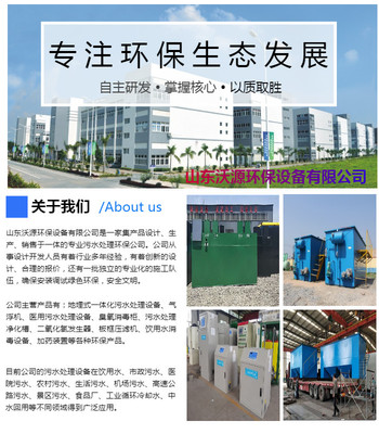 WY-WSZ-02 公共關系服務 構建信任與價值的橋梁