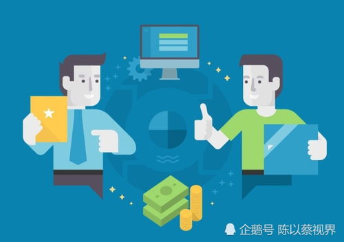 效仿的驅動力 獎勵在公共關系服務中的隱秘影響力