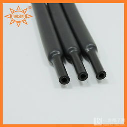 10kV卡扣式護(hù)套管 城鄉(xiāng)改造架空裸導(dǎo)線絕緣防護(hù)的理想選擇